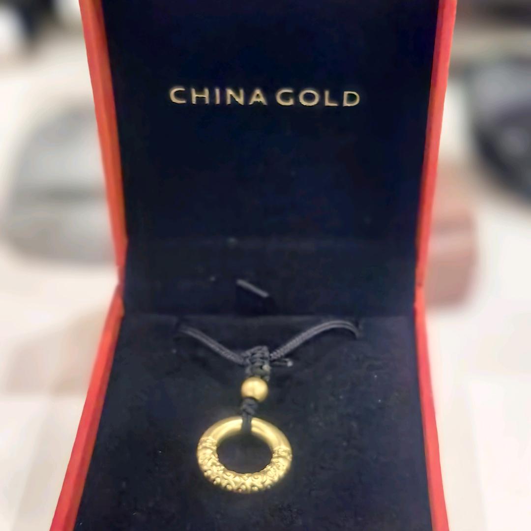 康少
