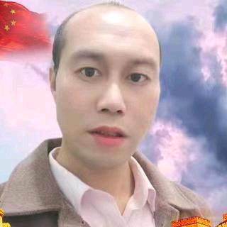 华  哥