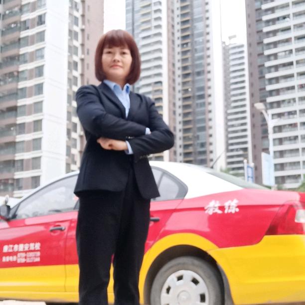 捷安驾校钟教练