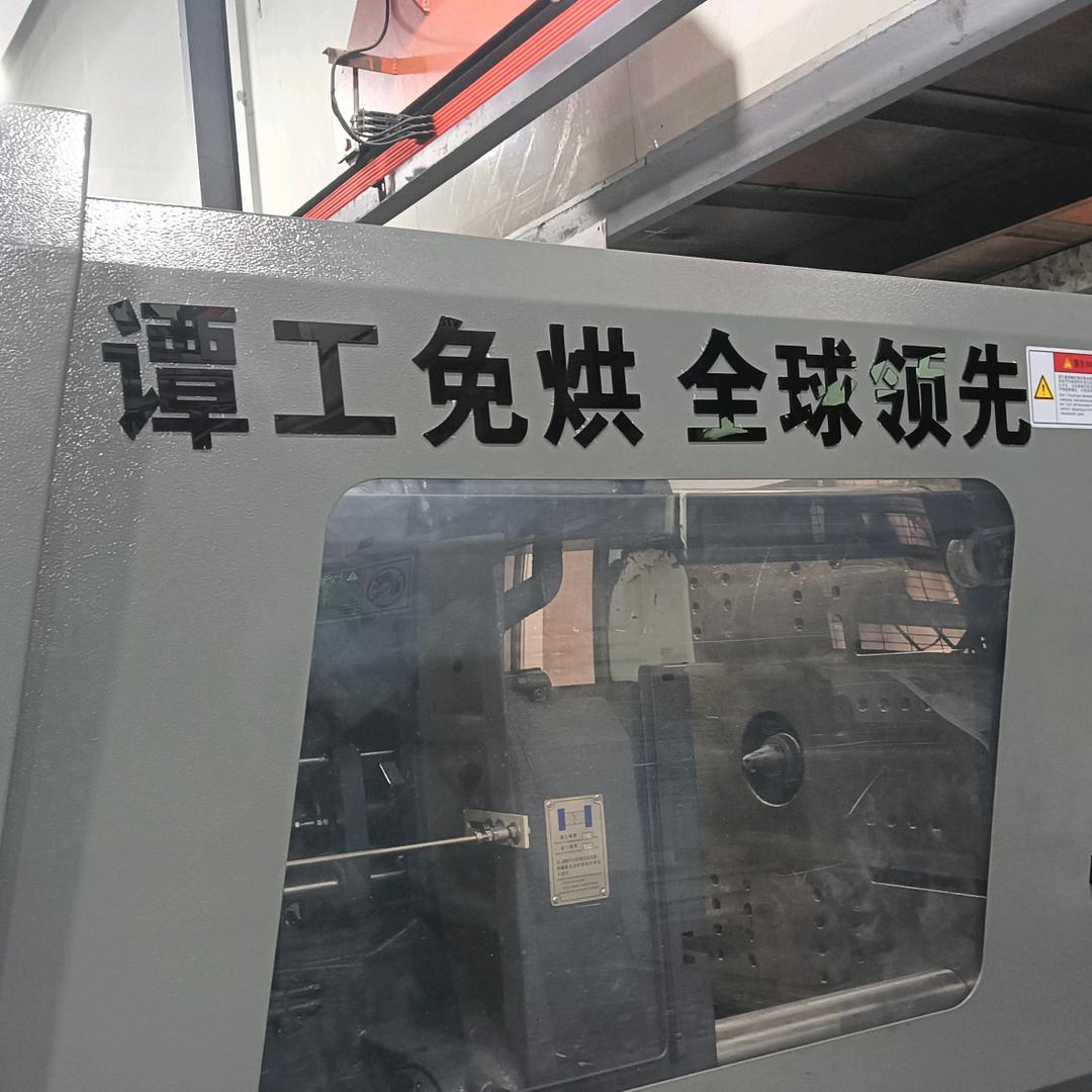 谭工--定义免烘技术标准者