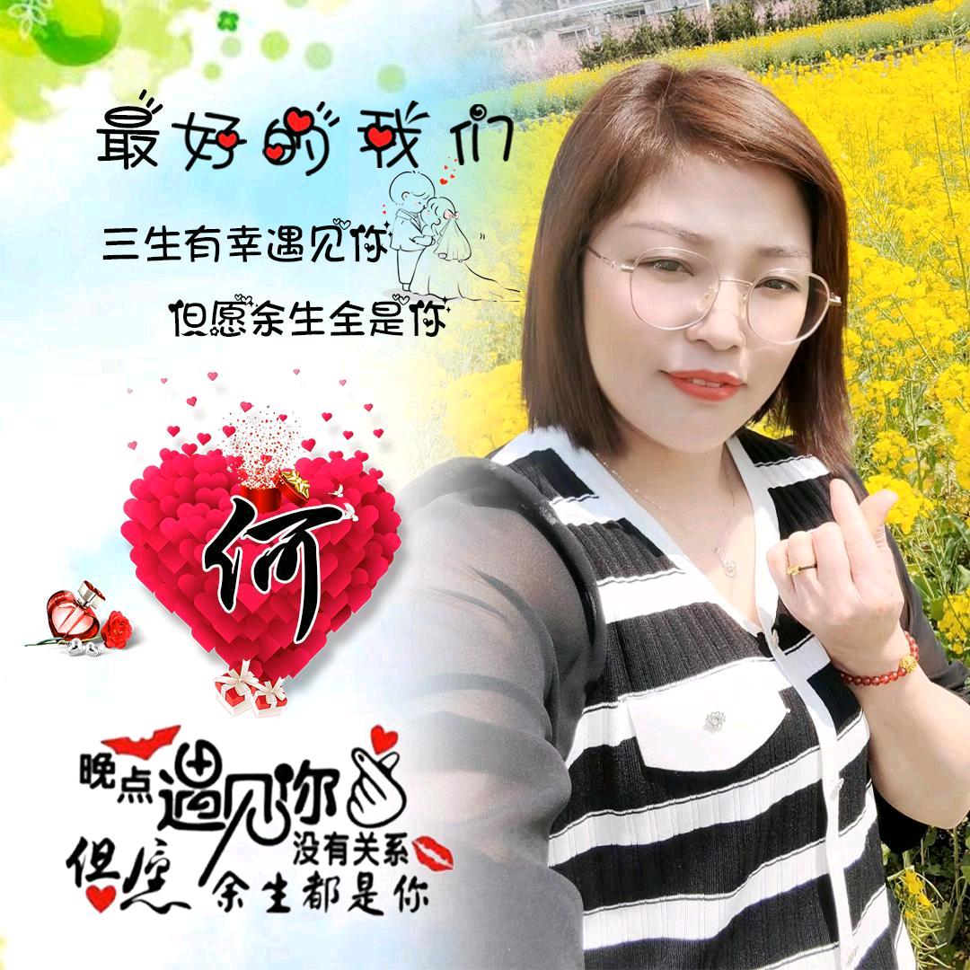 嘉天美发店