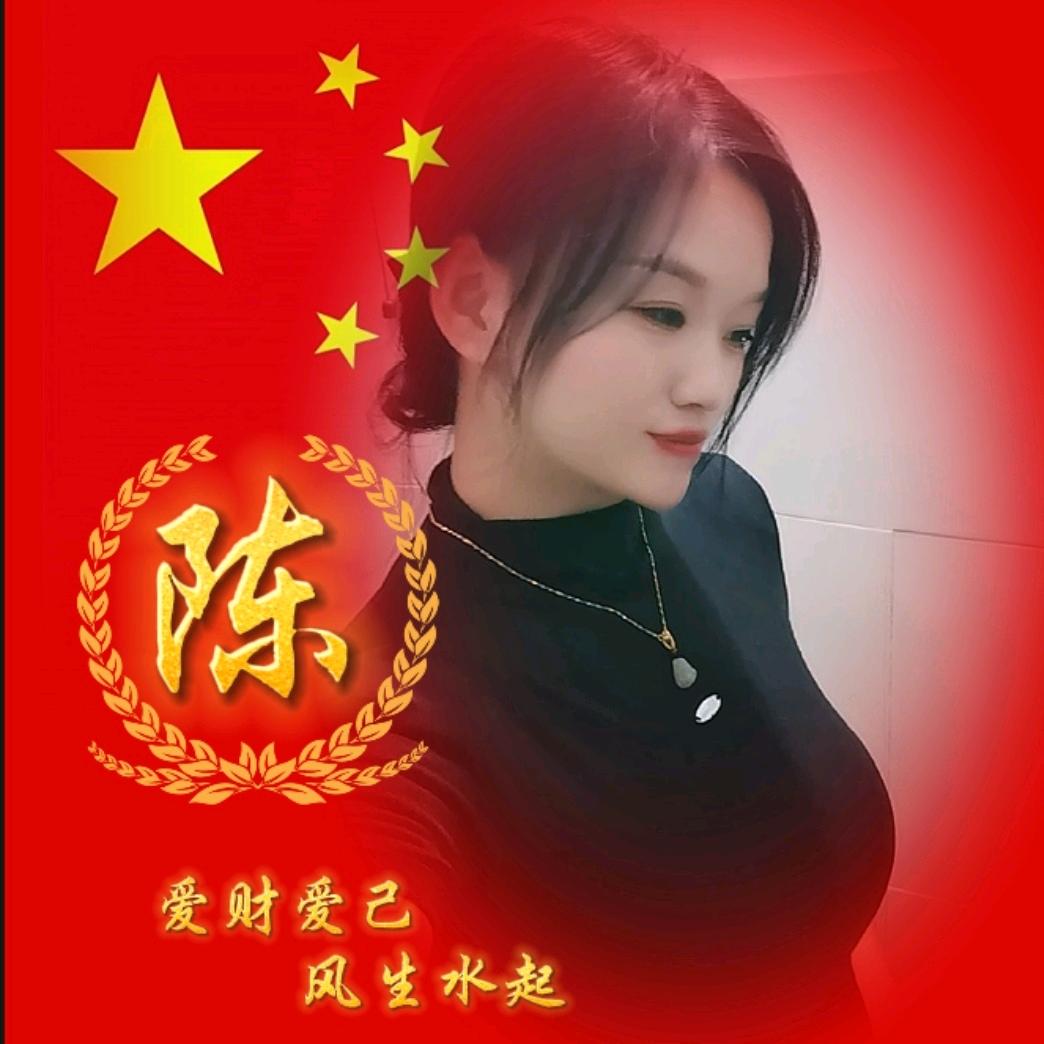 雪飘（橱窗好货分享）