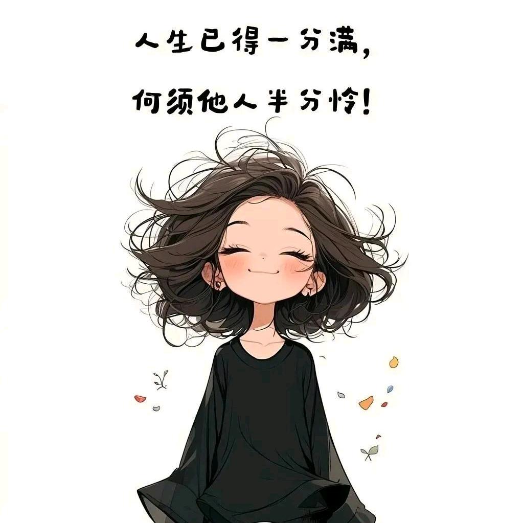 ₅₂₀💞࿐꧔ꦿ半兮′烟雨情᭄💞