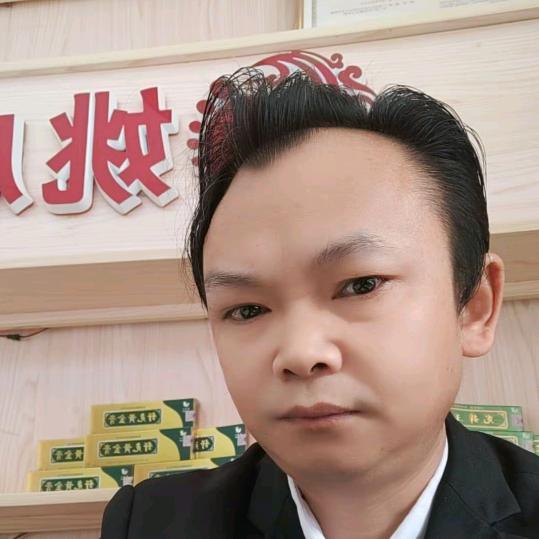 单身权哥，(姚)