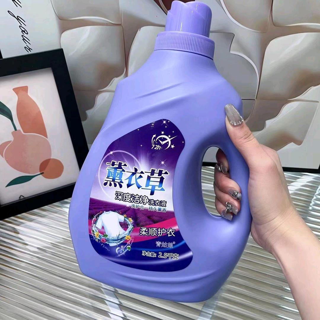 花满九州