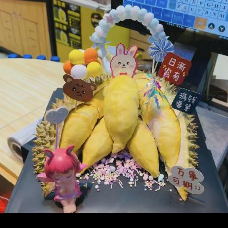 果然赞水果店+批发零售