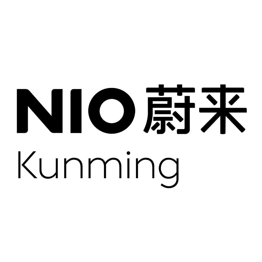 蔚来空间昆明公园1903店