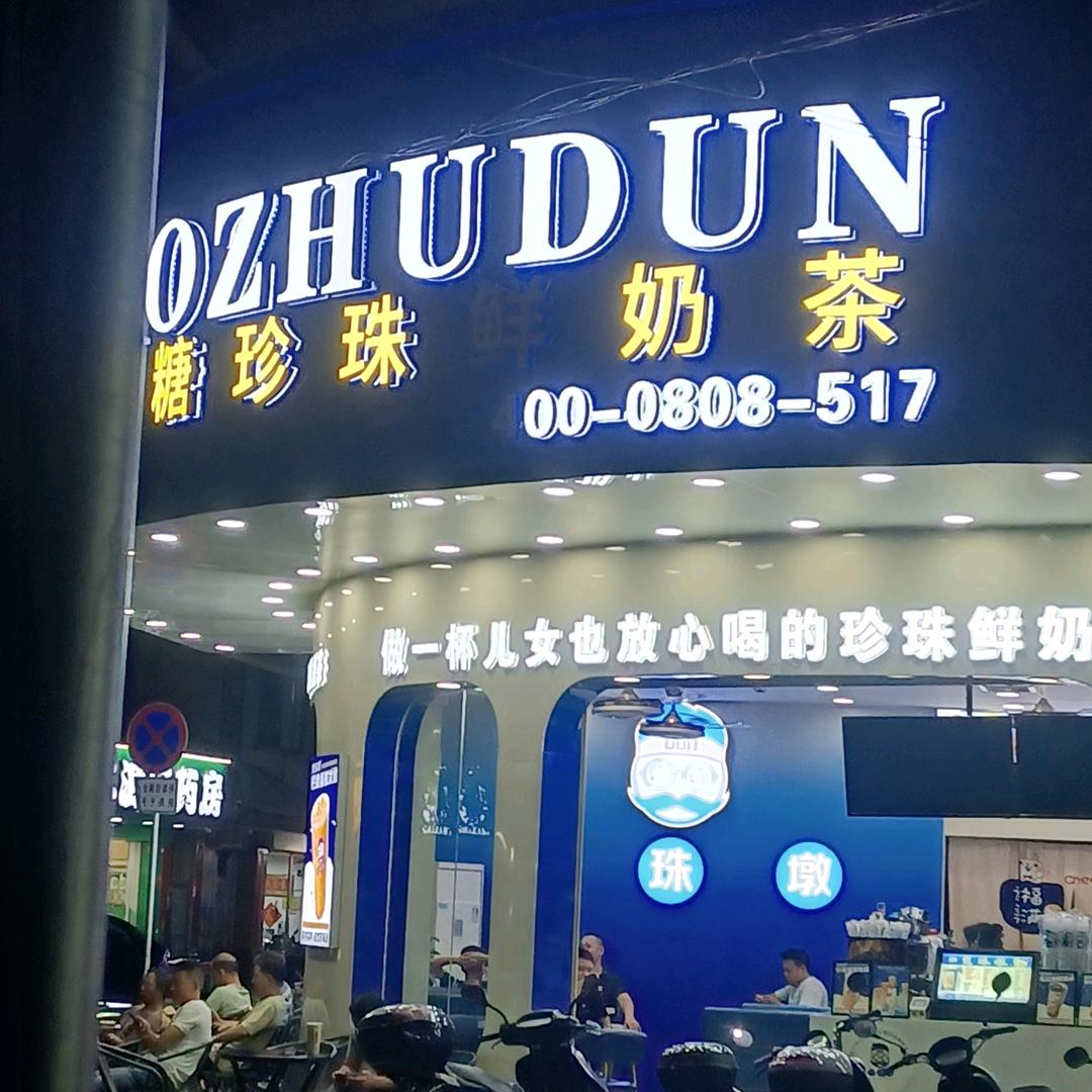 顺其自然🥀🌷🌸🌺