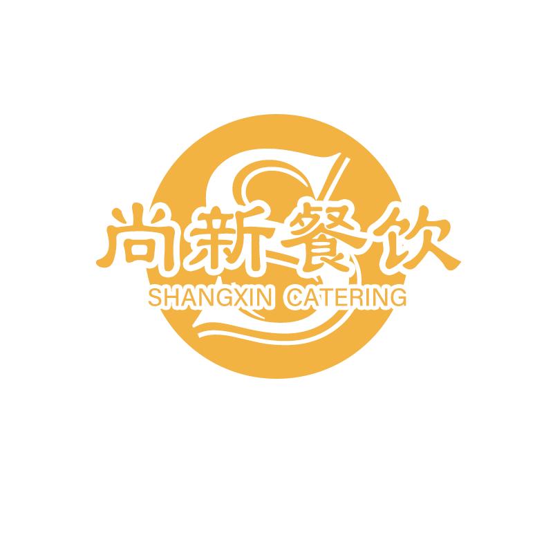 噶尔县山水人家东北铁锅炖