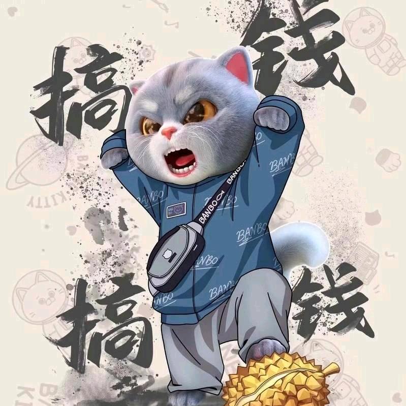 ༄℘⃝一℘⃝念℘⃝成℘⃝灰࿐