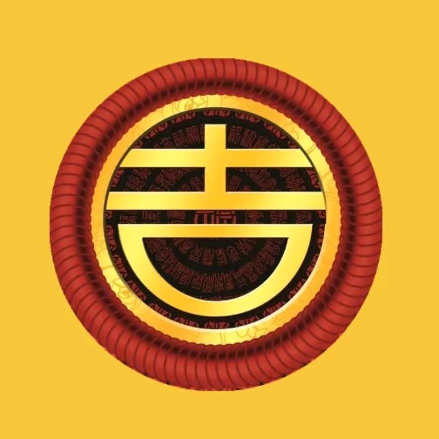 陳杰