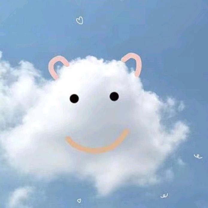 是你