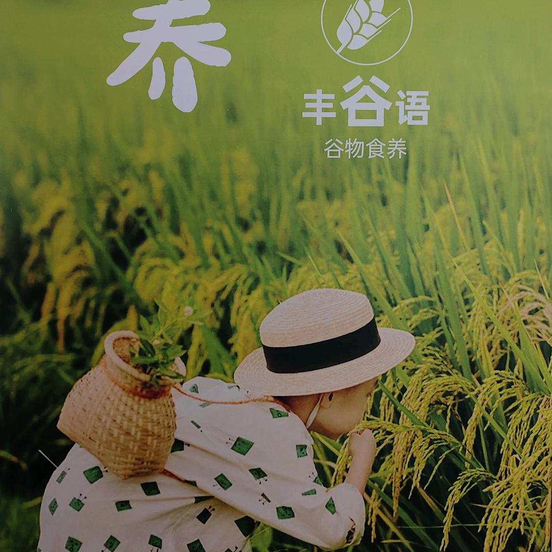 重庆避暑好去处
