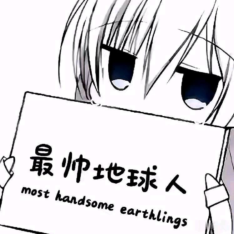 千绪