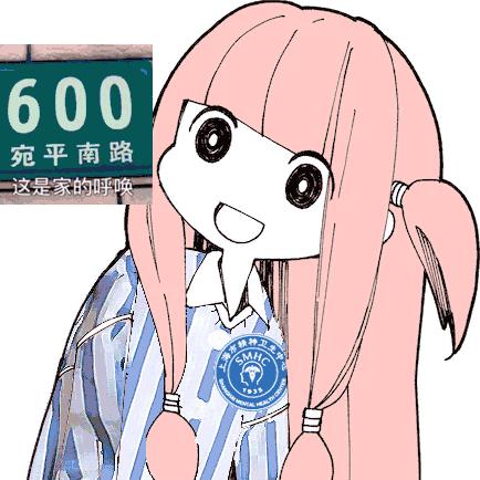 79岁老头变人妻v我59块7让你当大将军