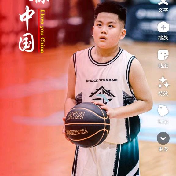 战神睿（于丰睿）