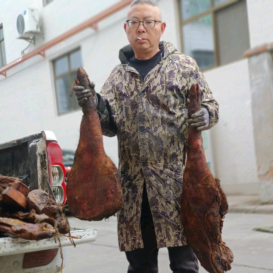 城固县 镇巴特产康哥