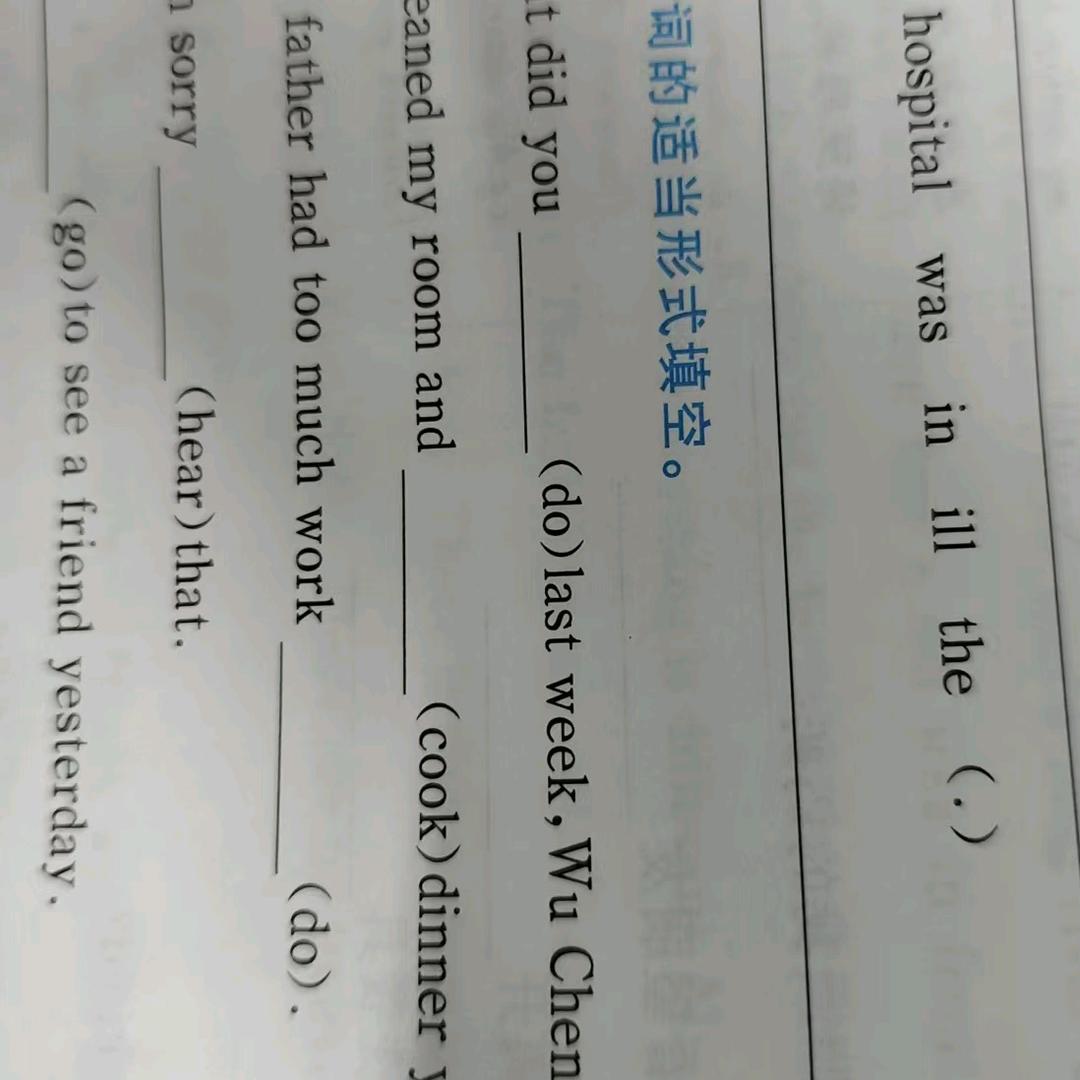 狼之狼