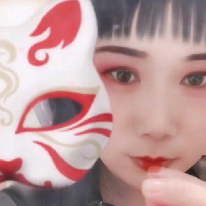 欣奥