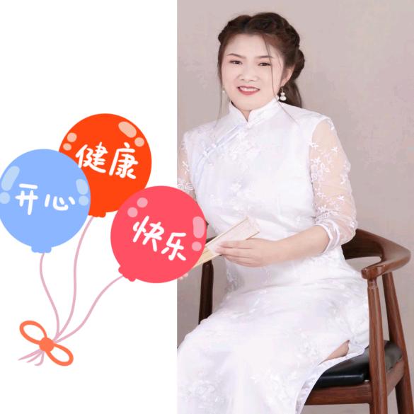 赵小玉