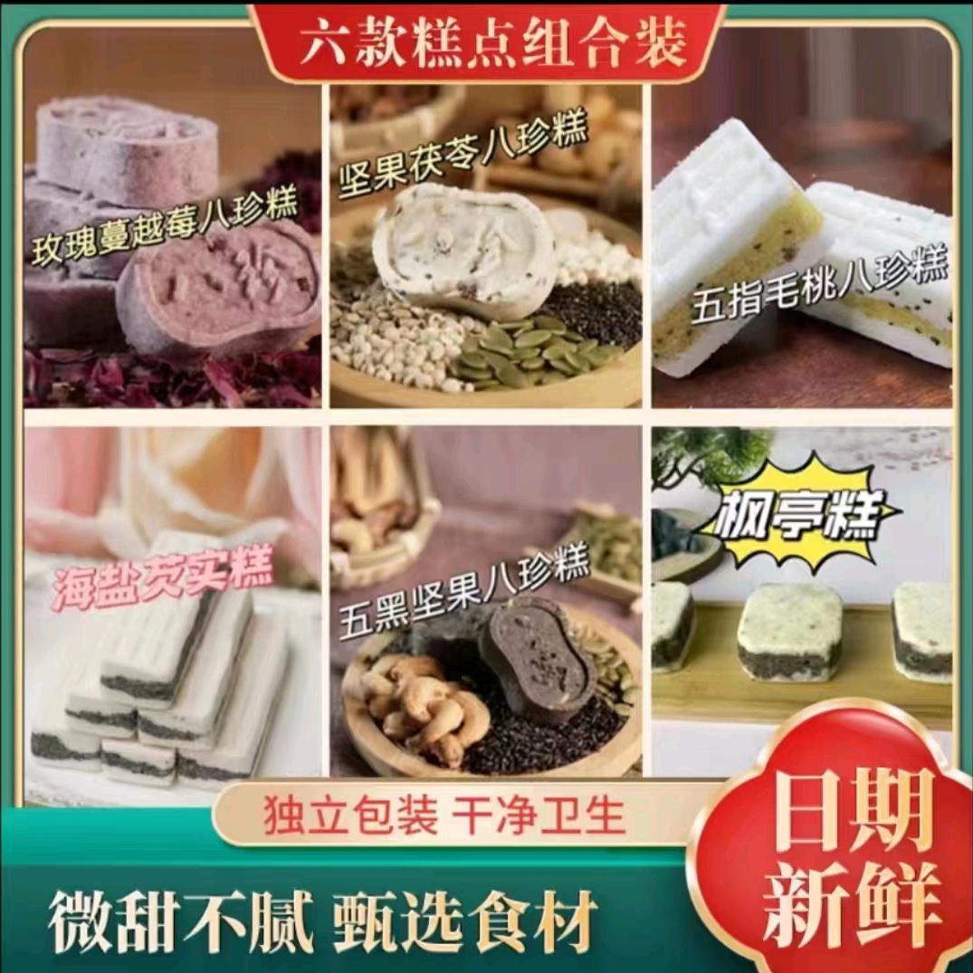盘龙区越旭顺百货商行
