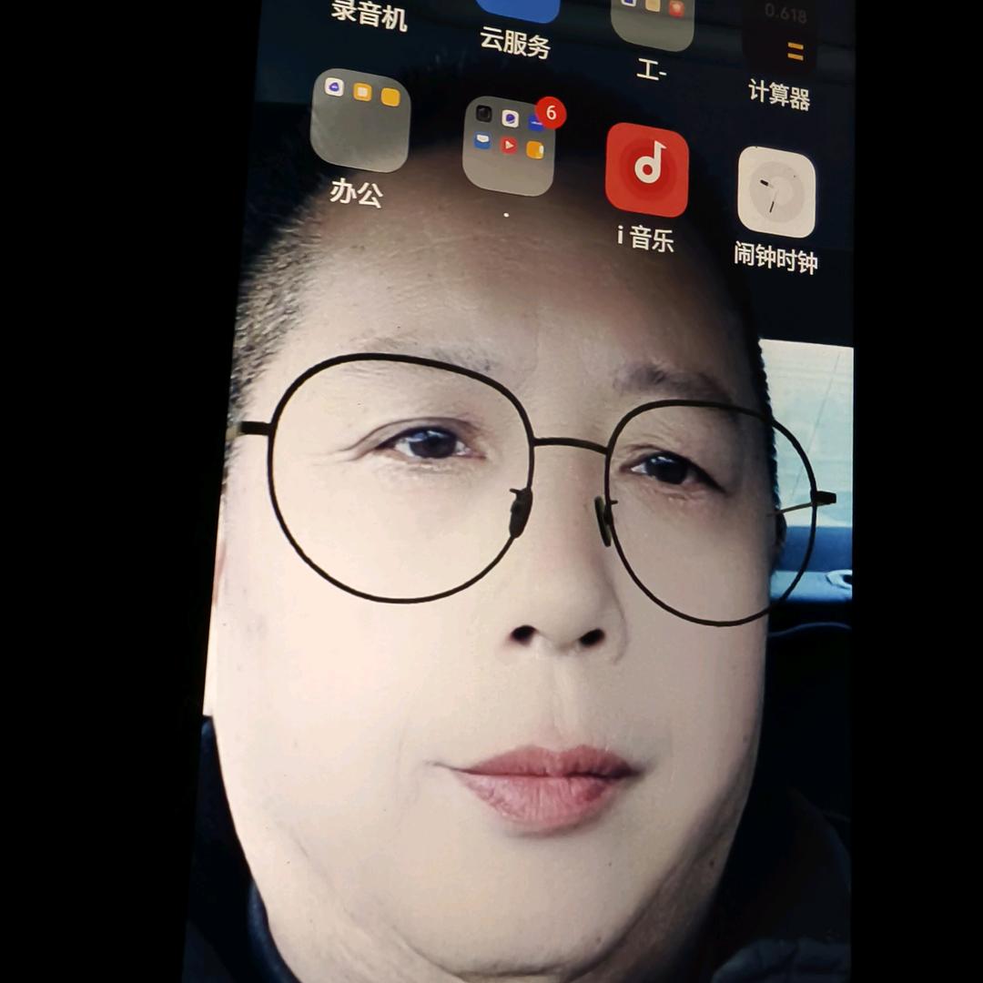 郭…！…哥！…