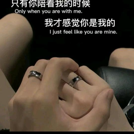 倾心轩