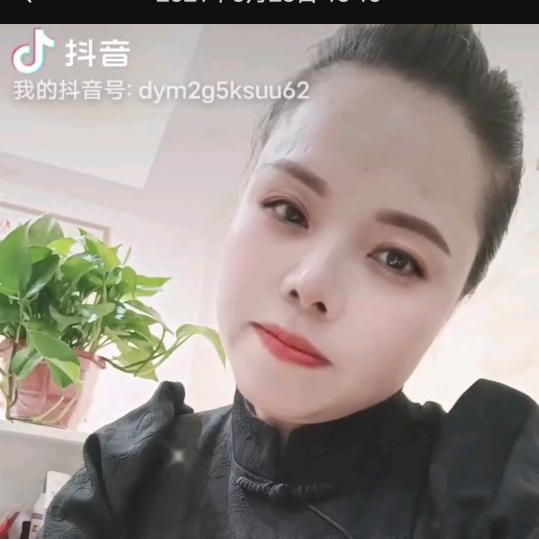 有倪好运👈🏻