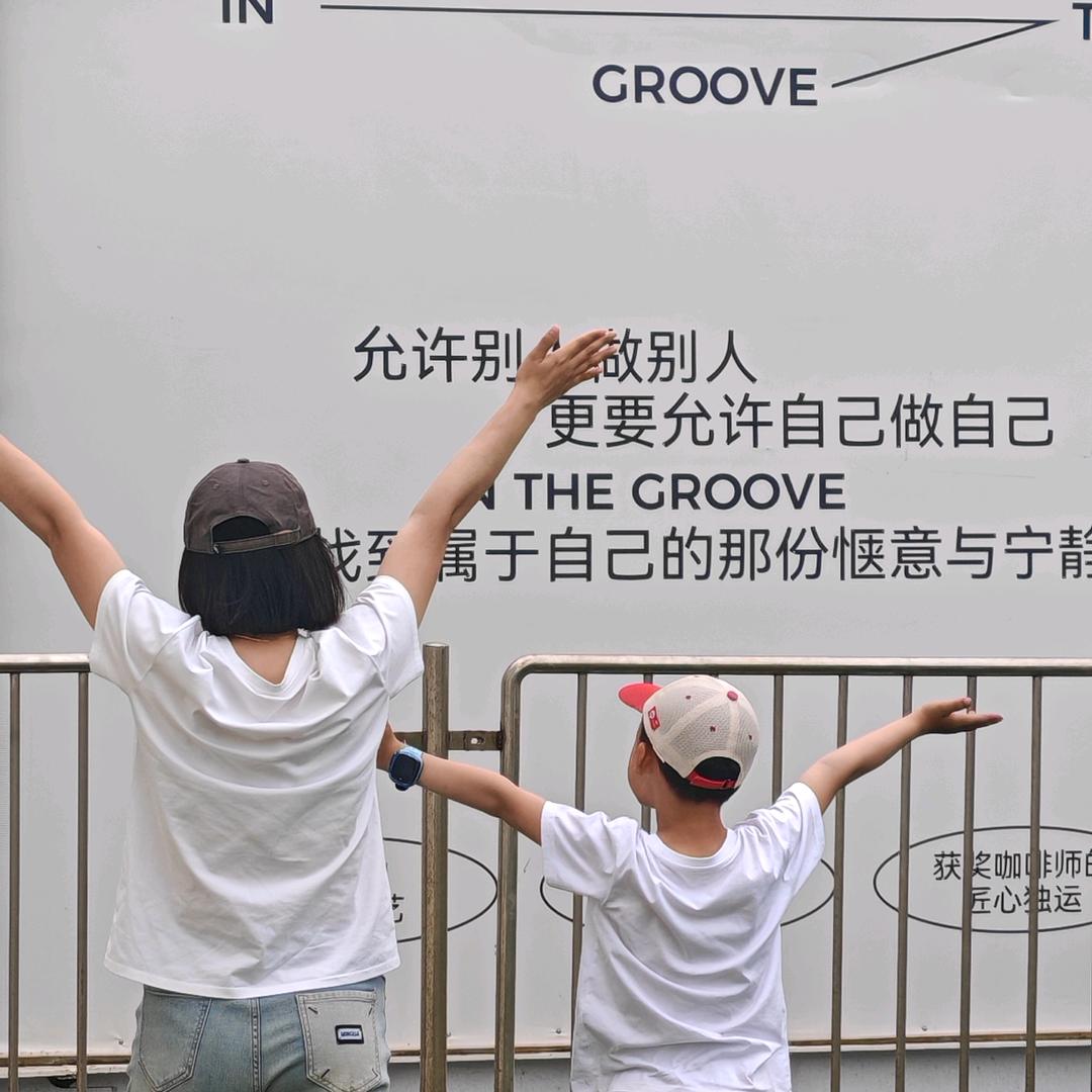 但愿人长久