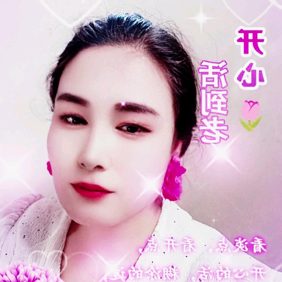西美