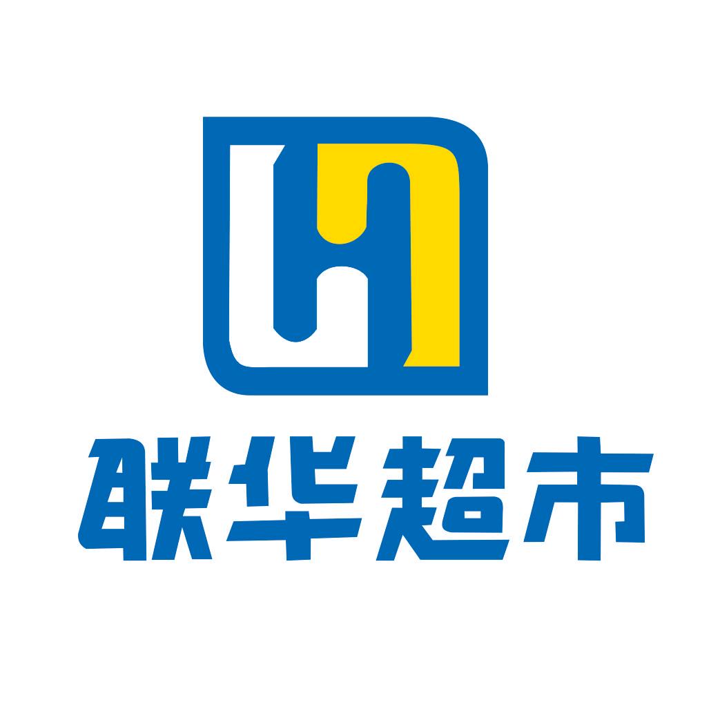 联华超市(乐山王府井店)官方号