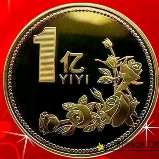 Ծ‸Ծ放下(ಡωಡ) 执念(ง •̀_•