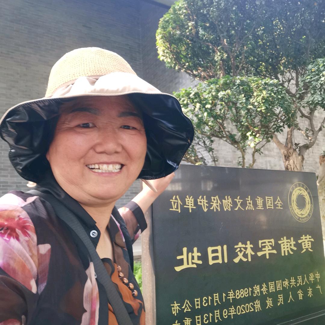 赵阿姨