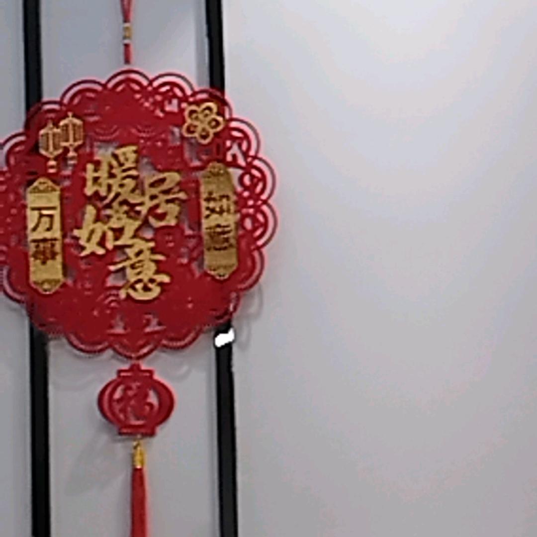 幸福生活🍓