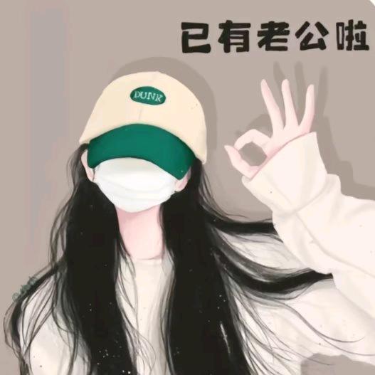 王🌸雪💫儿🌴