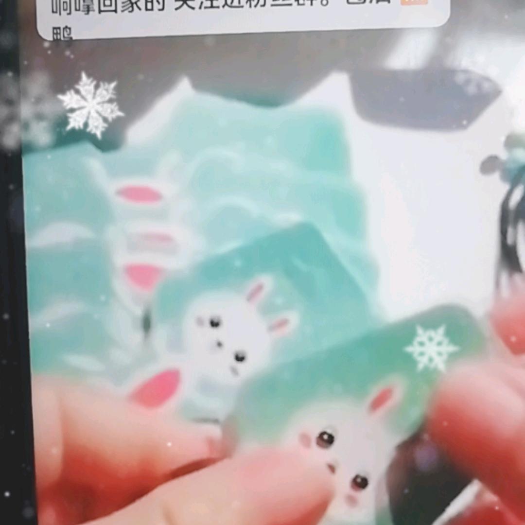 手～工～活