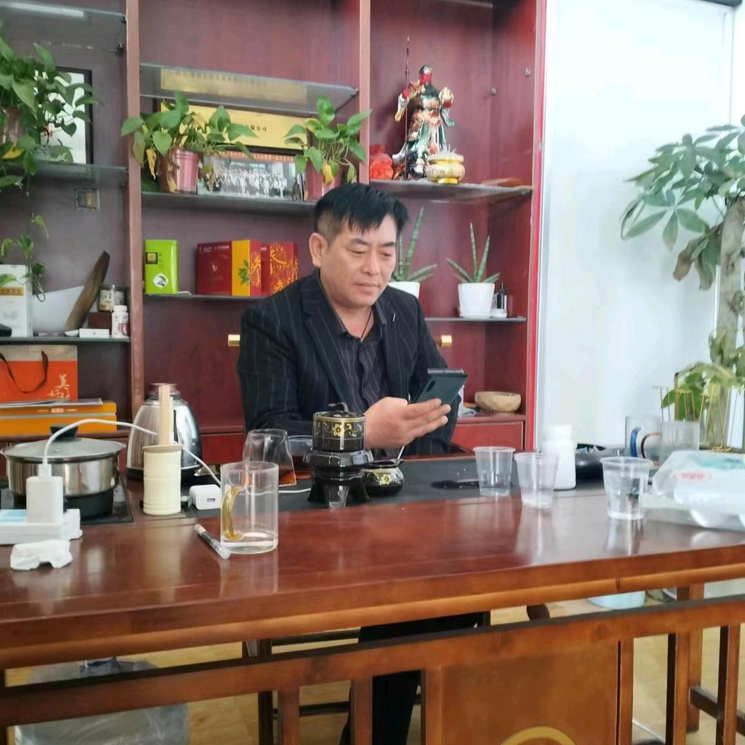 帮助就业成家（收徒）