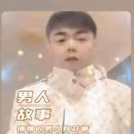 东山再起。