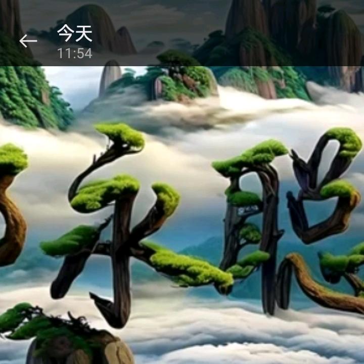 用户4687042291763邓永聪