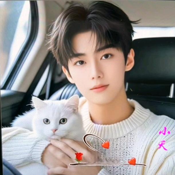 ℒᎭℯ🌠星✨辰🌌