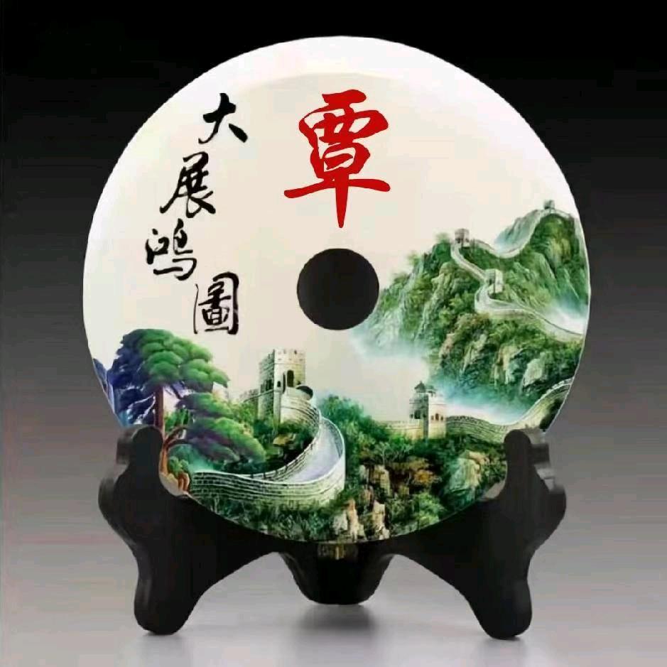 我爱你希望你也爱我