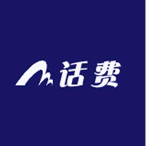 永合快充店