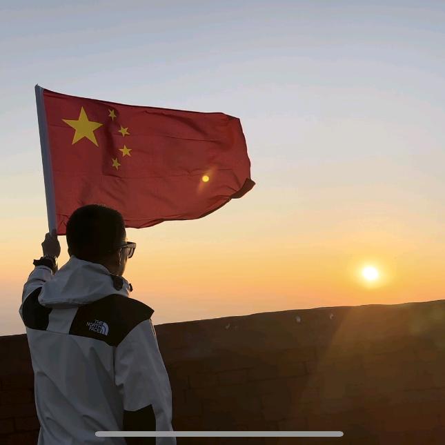 路太远.