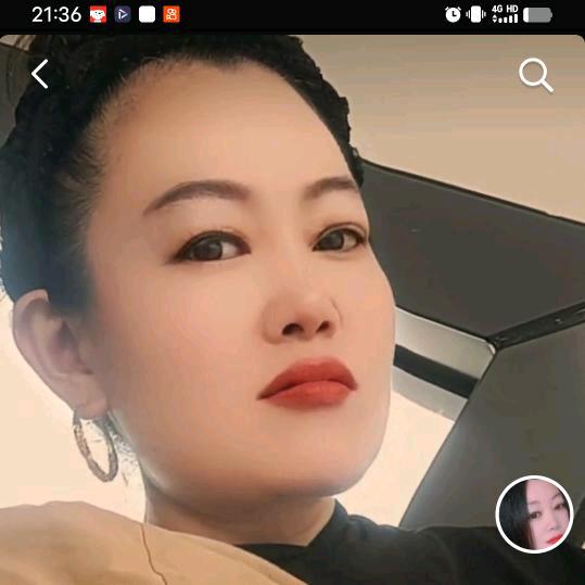子涵