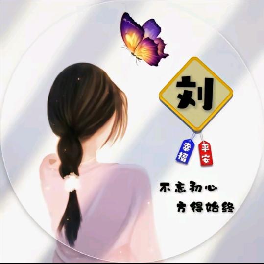 孟楼西竹烟酒副食