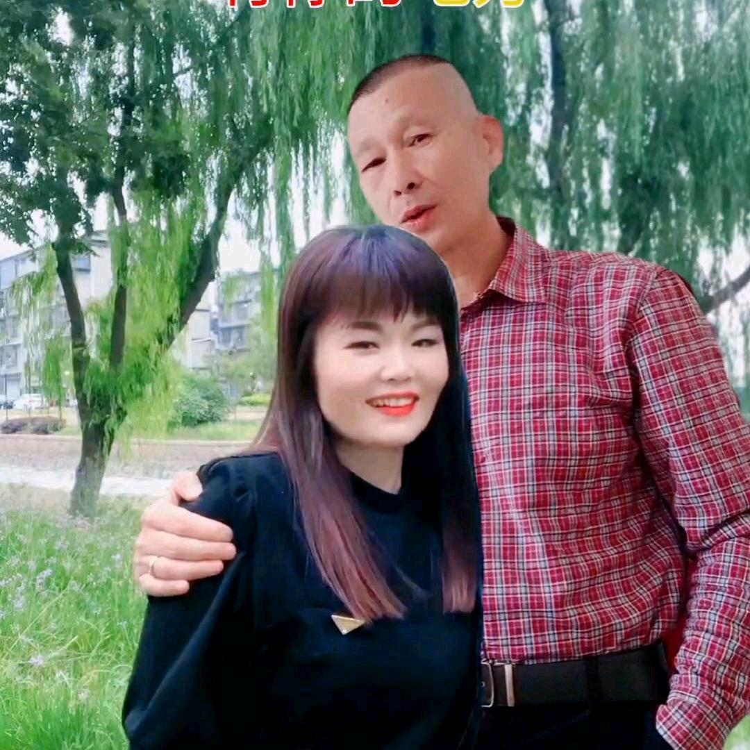 三妹