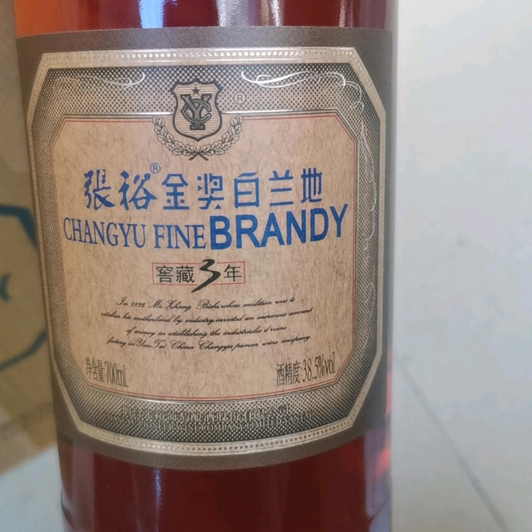喜欢数字的人