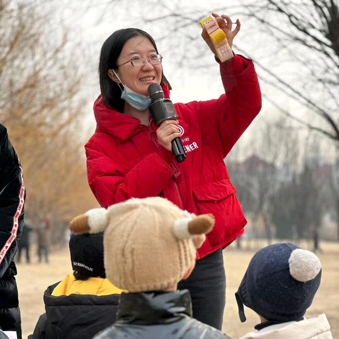 赵园长的森林幼儿园