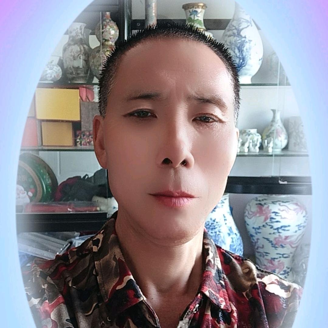 黄金英沈阳皇姑区铁路小区