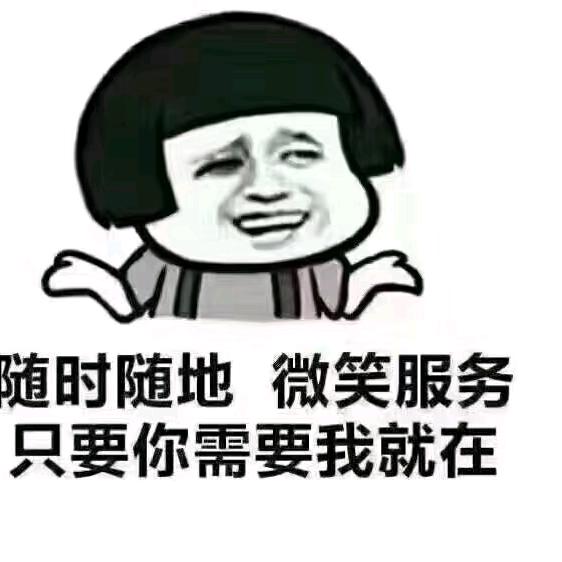 广州市华杰能粘胶科技有限公司